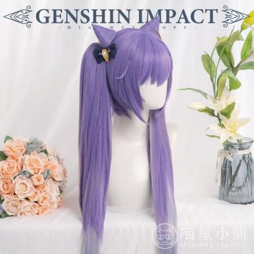Genshin Impact Cosplay Keqing Wig Cosplay Game Accessories Custom Long Fake Hair Props Stock