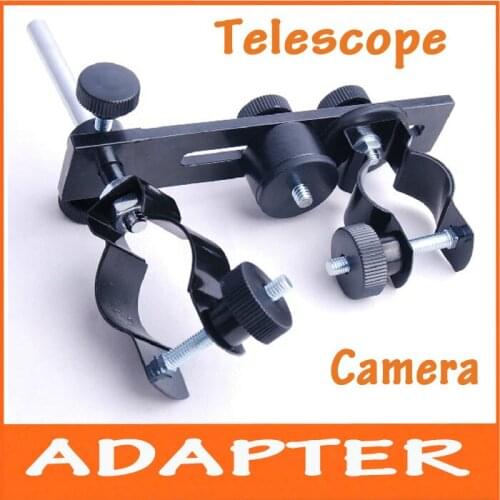 Universal Metal Bracket Connector of Digital Camera and Monocular Telescope Adapter for Astronomical Observations Monoculars