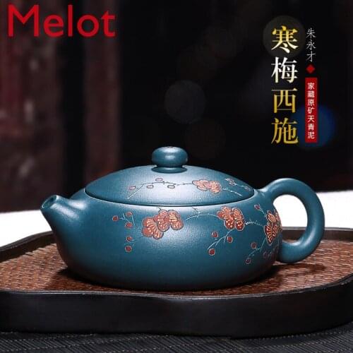 Yixing Purple Sand Teapot, Famous Pure Handmade Raw Ore Authentic Tianqing Mud Flat Xishi Gongfu Teapot Teapot Pot Sets