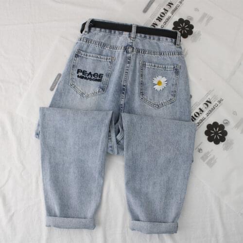 Daisy embroidered jeans women 2021 summer new Korean version of loose students high waist thin daddy pants women