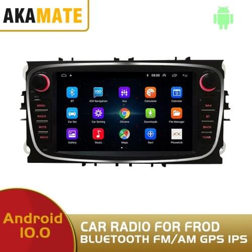 7"2 Din Car Radio Multimedia Video Player MP3 Player1G 16G Bluetooth GPS Navigation FM/AM Silver/Black Color For FORD Car Stereo