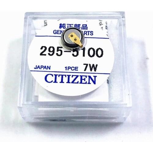 Watch battery kinetic energy watch special rechargeable battery photo kinetic energy battery 295-5100 mt621 short pin