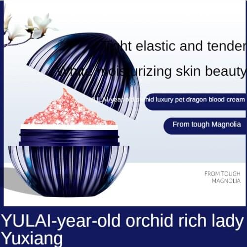 Royal orchid extravagant dragon blood lady paste bright moisturizing concealed skin tone cream cosmetics