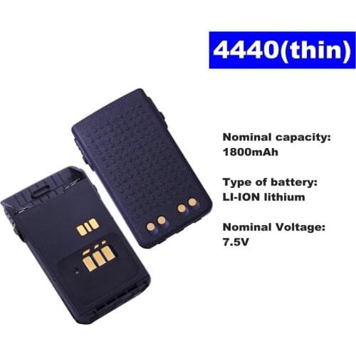 7.5V 1800mAh LI-ION Radio Battery PMNN4440 For Motorola Walkie Talkie XIR E8600/8608/8668 Two Way Radio