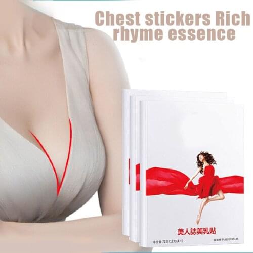 1 Box Breast Enhancement Mask Essence Patch Bust Treatment for Improve Sagging Skin Promote Lifting Firming M2