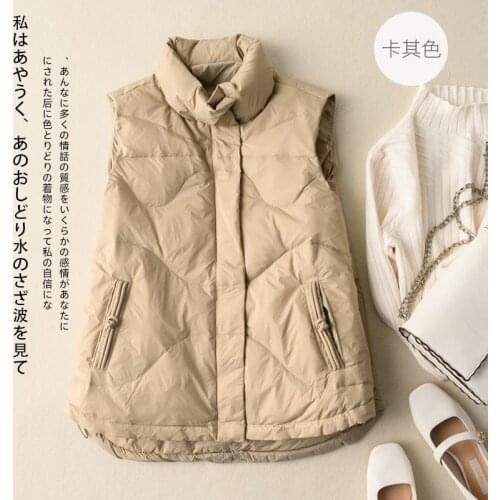 Rosetic Women's Vests