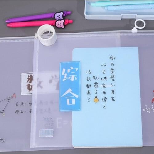 1pcs A4/A5/A6 high quality PVC Document File Bag Waterproof Student Stationery School Supplies