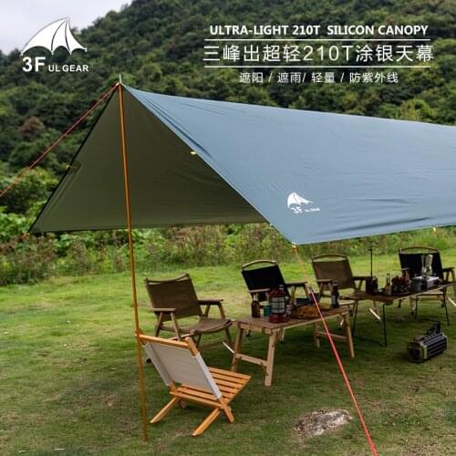 3 F UL GEAR Gazebo Tents