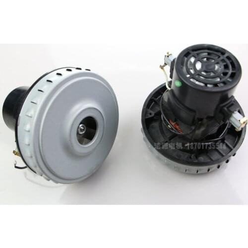 220V 1000W 1400W D889 vacuum cleaner motor, water suction machine, GS-P25, V2Z-P25