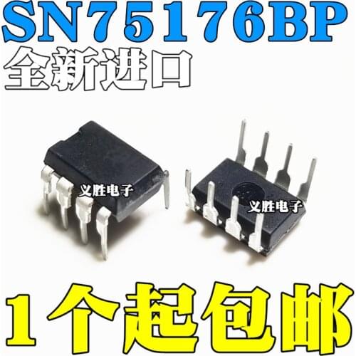 New and original SN75176BP DIP8 Drive receiver chip Differential bus transceiver into imports, bus transceiver, microcontroller