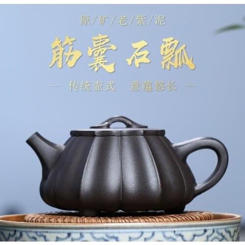 Yixing Purple Clay Teapot Ore Old Zisha Famous Pure Hand-Made Stone Scoop Tea Pot Household Teaset