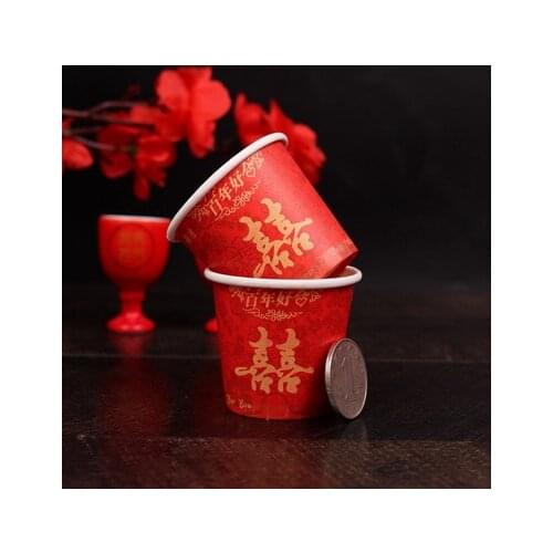 015 Chinese thickened wedding disposable paper cup red wedding supplies Daquan tea cup happy word water cup wedding paper cup