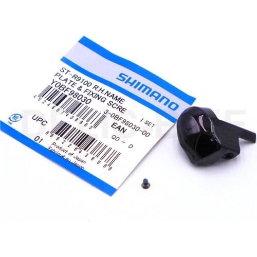 Shimano DURA-ACE 9000 9001 R9100 R9120 NAME PLATE BOLT FIXING SCREW Left / Right Original parts