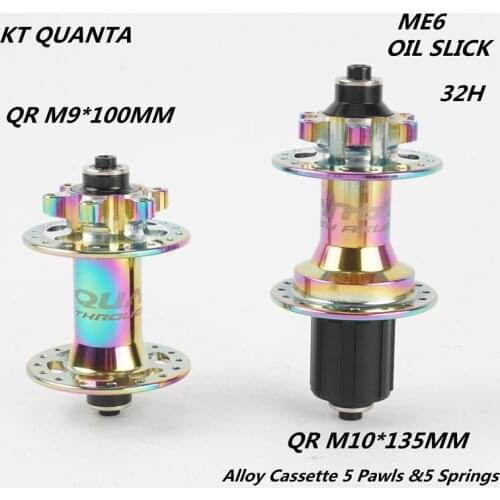 KT QUANTA ME6 QR HUB MTB Mountain Bike Alloy 4 Sealed Bearing 8 9 10 11Speed 32 Holes Front 100QR Rear 135QR XC Bicycle DISC Hub