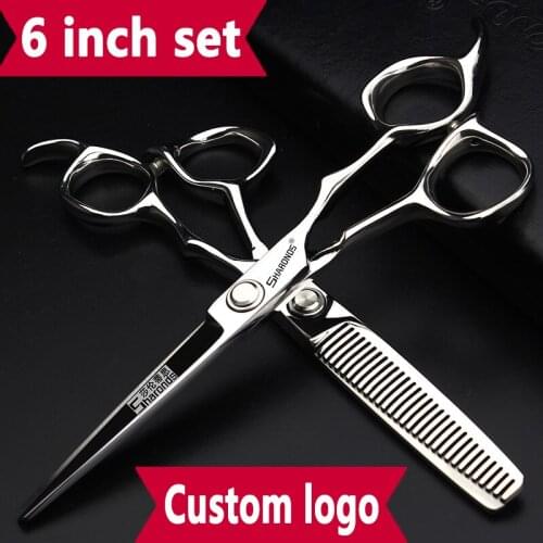 New professional hairdressing scissors 6 inch 440c imported material set barber scissors custom logo