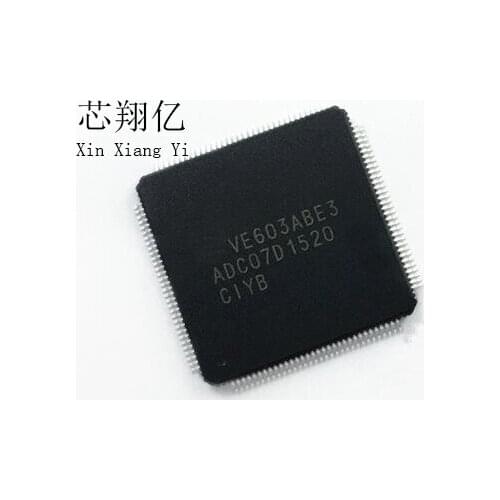 XINXIANGYI ADC07D1520CIYB QFP