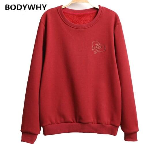 Women Embroidery Letter Round Neck Tops Sweatshirt Tracksuit Long Sleeve Sportswear Pullovers Loose Solid Color Fashion Casual