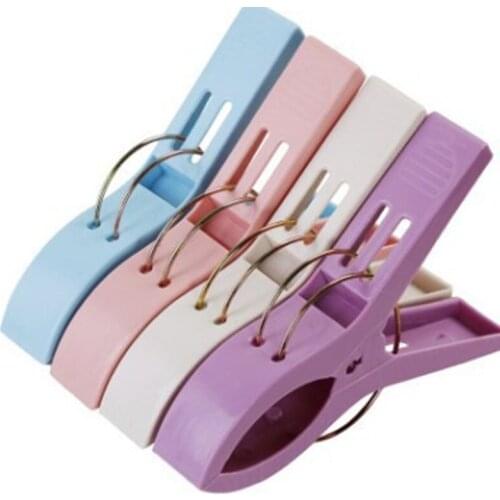 1Pc Creative Color Clips Beach Towel Clamp To prevent the wind Clamp Clothes Pegs Drying Racks Retaining Clip