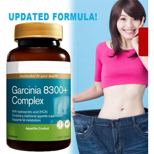 1 Packs/100PCS Pure garcinia cambogia extract 85% HCA slimming diet product for women Quick tool set