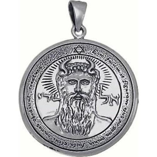 Archangel METATRON Talisman in Gold tone Bronze or Silver - SOLOMON Pentacle Pendant