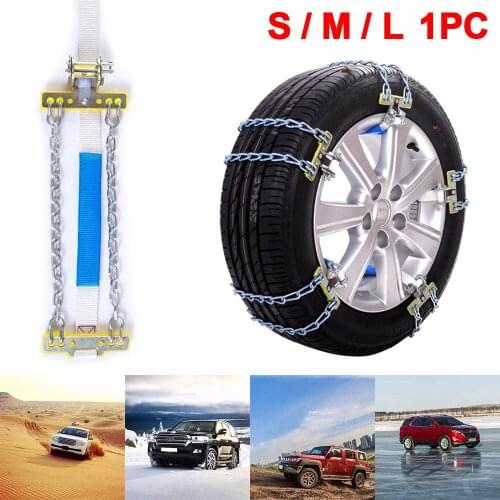 CHE AI REN Wheel Chains