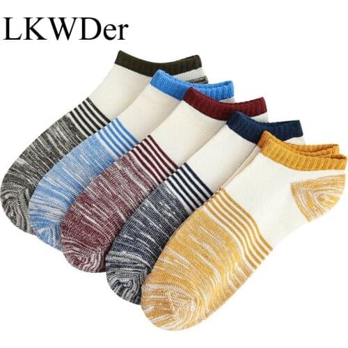 LKWDer 5 Pairs Mens Socks Calcetines Unisex Socks Comfortable Stripe Cotton Compression Socks Slippers Short Ankle Meias Hombre