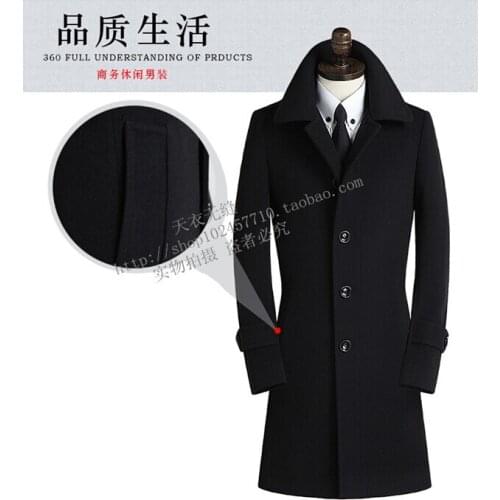 New arrival Winter wool coat mens spuer large slim overcoat casual cashmere thermal trench outerwear plus size S-7XL8XL9XL