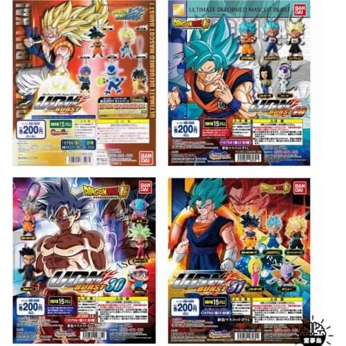 BANDAI Gashapon Dragon Ball Super UDM BURST 1/29/30/31 Goku Bejita Frieza Pendant Decoration