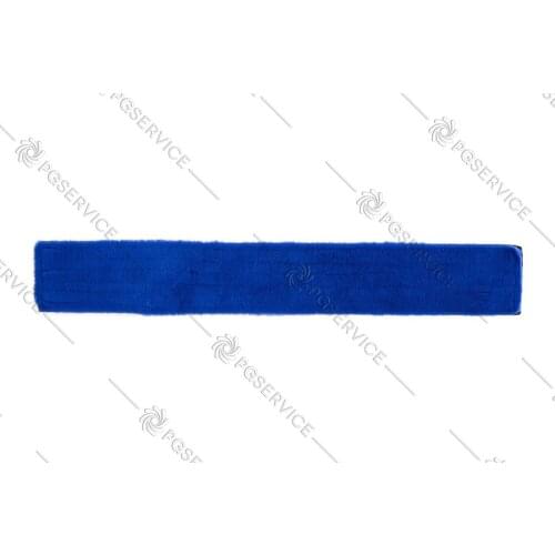 Rowenta bristle blue 240mm brush broom X-Force 8.60 RH96 RH9638 RH9677 RH9695