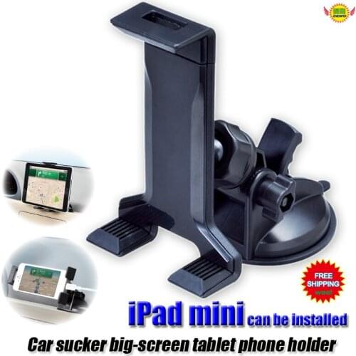 Car accessories Adjustable large screen tablet pad iPad phone Suction bracket Tablet PC Mounting holder car-styling