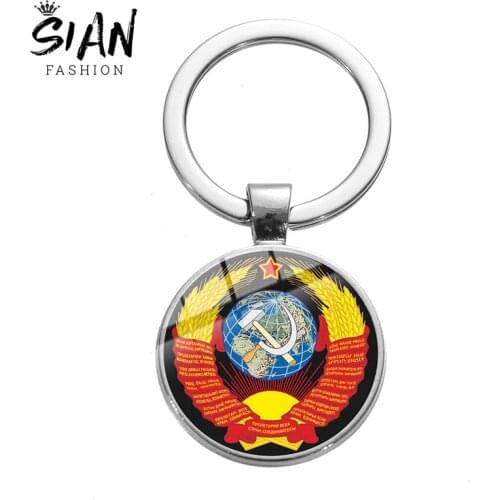 SIAN Classic USSR Soviet Badges Keychain Sickle Hammer CCCP Russia Emblem Communism Printed Glass Round Key Chain Gift Key Ring