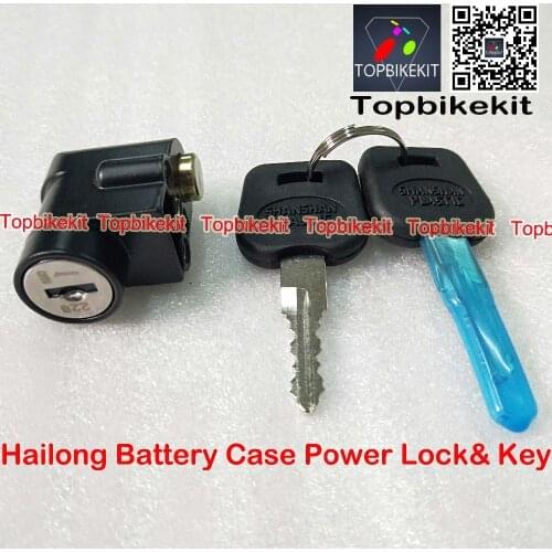 Hailong Battery Case Power Lock & Key For Hailong 1 battery case or Hailong 1-2 battery case/ Ebike Battery Power lock
