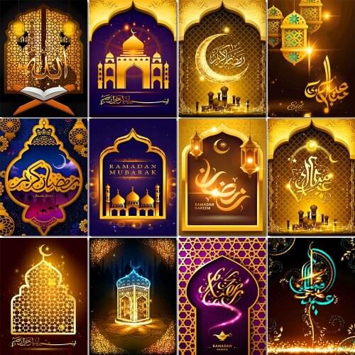 Full Square/Round Diamond Painting Islam Muslim Blessing Diamond Embroidery Religious 5d DIY Diamond Painting Holiday