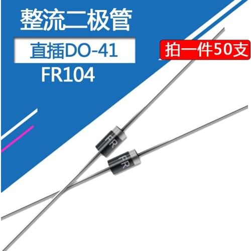 50pcs/lot FR104 In-line diode DO-41 package 1A/400V Rectifier diode rectifier tube FR104