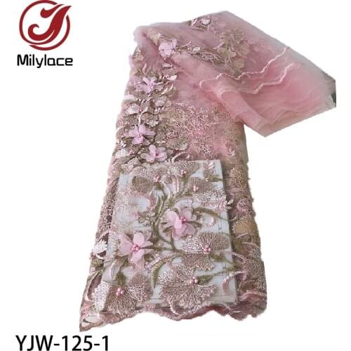 African Lace Fabric 2021 High Quality 3D Flower Lace Beaded French Nigerian Lace Fabrics 5 Yards for Dress YJW-125