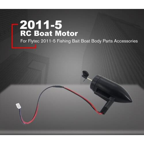 RC Boat Motor 2011-5.008 for Flytec 2011-5 Fishing Bait Boat Replacement Remote Control Toys Parts chirden toys