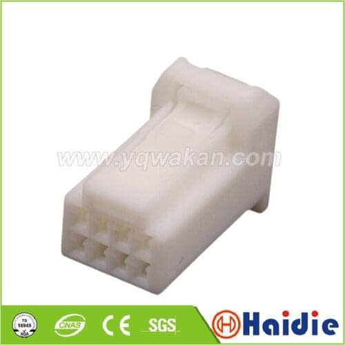 2sets 8pin auto wiring harness plug cable electric plug connector 6098-5269