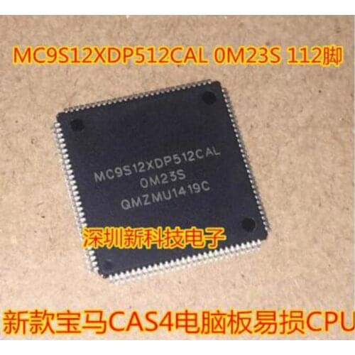 Free shipping 2PCS MC9S12XDP512CAL 0M23S QFP112