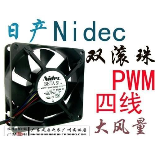 For Bag nidec 8025 8 dual ball 12v 0.50a line pwm fan function