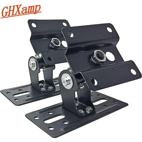 GHXAMP Speaker Wall Mount Bracket Surround KTV box Chrome Speaker Hanger Universal ledge For 5-6 inch Speaker 2PCS