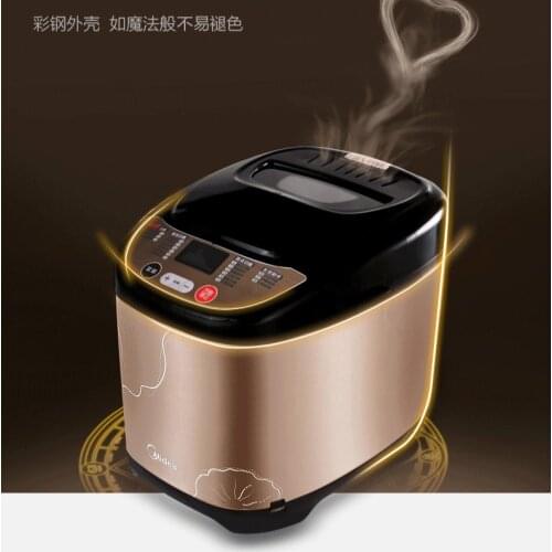 Bread machine The bread maker USES fully automatic intelligent multi-functional yogurt cakes and noodles.NEW