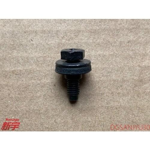 BOLT ROCKER COVER ASX outlander LANCER GRANDIS galant pajero V75V97V87 engine BOLT WASHER ASSEMBLED MD318212