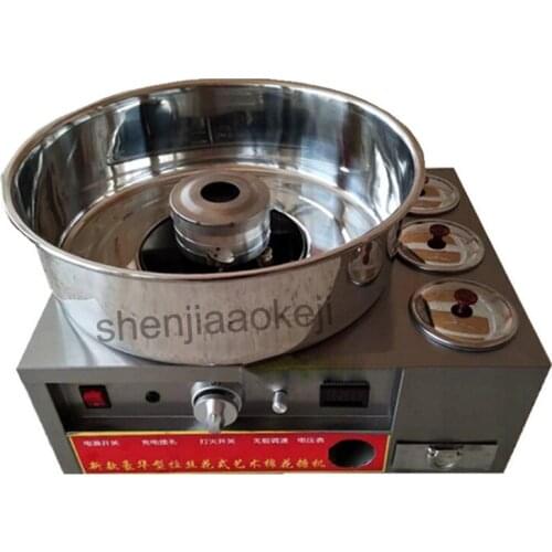 Commercial gas cotton candy maker Stainless Steel DIY candyfloss machine fancy brushed cotton candy machine 1pc