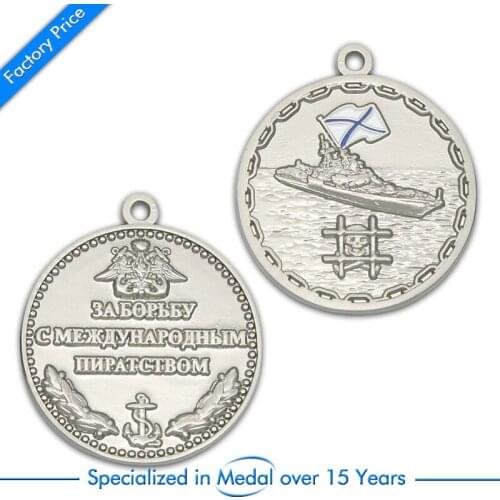 Custom Glory Award Medal Factory Price custom produce metal 3D medals with you design