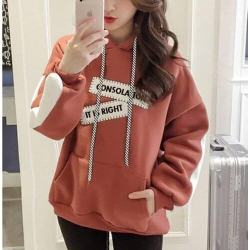 2020 New Plus velvet Basic Hoodies For Women Leisure Female winter Solid Colour Casual SweatshirtHip Pop Tops