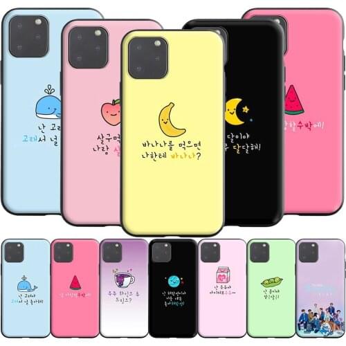 Stray Kids KPOP Silicone Case for Realme Narzo 30A GT NEO C3 C25 C21 C20 C17 C15 C12 C11 8 7 7i 6 6i Pro