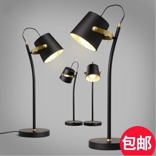 Modern simple iron bracket adjustable lampshade office learning desk office work LED black desk lamp
