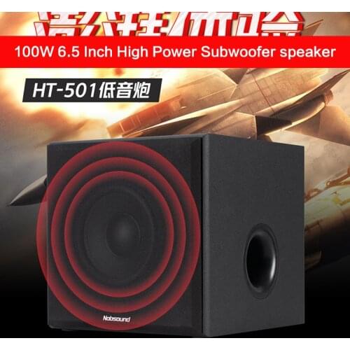100W High Power 6.5 Inch Subwoofer Speaker HT-501 HiFi Active Subwoofer Audio Home Theater Fever Subwoofer Speaker High Fidelity