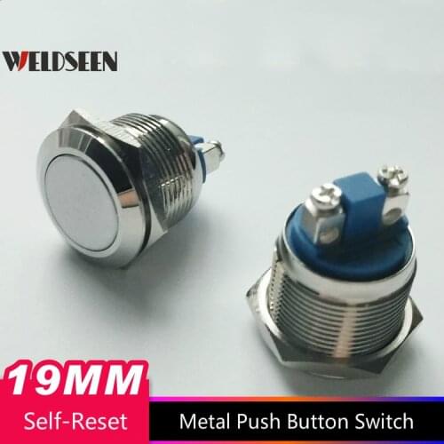 19mm Metal Push Button Switch Waterproof Self-reset 220V/3A Screw Foot Access Doorbell Elevator Car Modification
