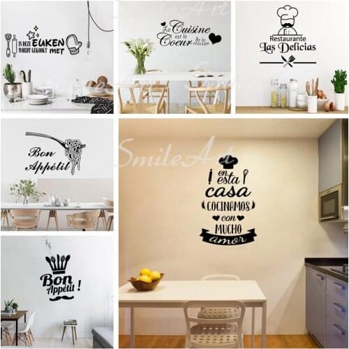 Cartoon French Bon Appetit Home Decor Modern Acrylic Decoration For Kids Rooms Decoration Vinyl Art Decal